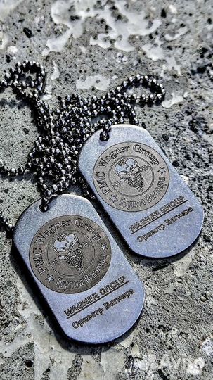 Жетон с гравировкой