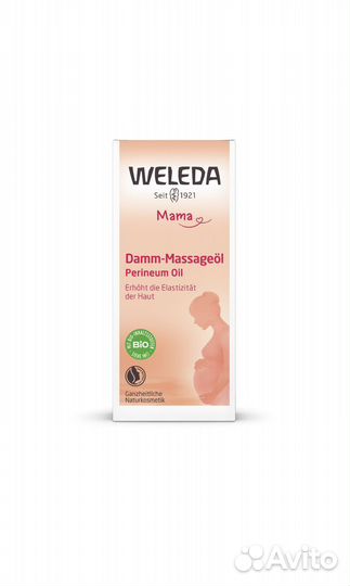 Масло для кожи интимной области Weleda