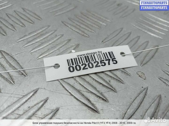 Блок управления airbag Honda Pilot II (YF3,YF4), 2009 3.5 Бензин