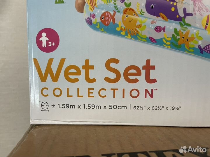 Детский надувной бассейн intex Аквариум 57471