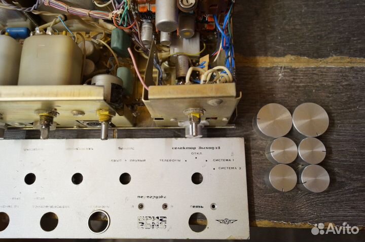 Усилитель Бриг 001 (3 ревизия) донор