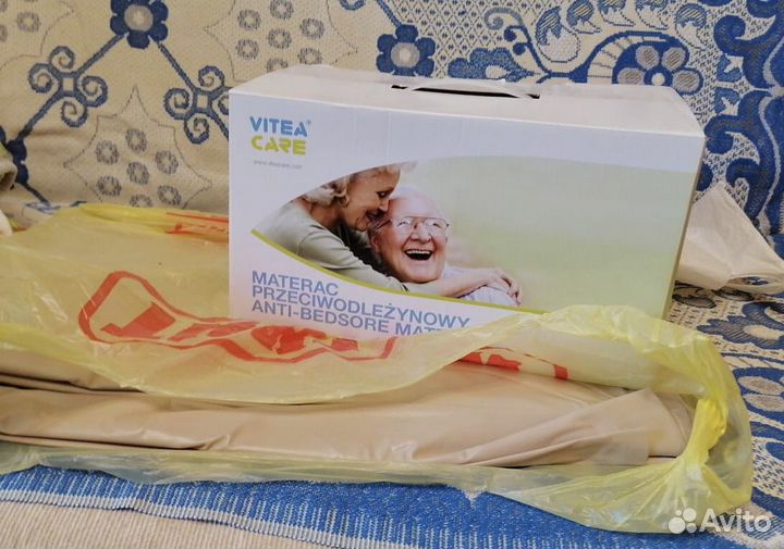 Матрас противопролежневый vitea care