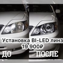 Категория опасности дефектов а б в. Категории дефектов зданий. Категория опасности дефектов и повреждений. Диагностика трубопроводов. Категория опасности дефектов и повреждений.