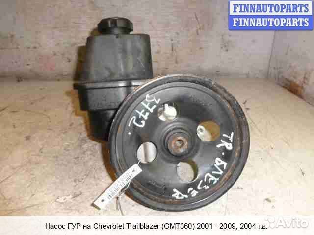 Насос гур Chevrolet Trailblazer I (GMT800), 2004 4.2 Бензин