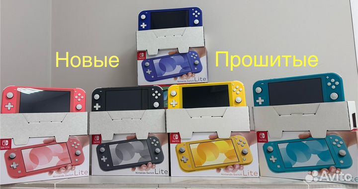 Новая Nintendo switch lite прошитая 128 гб