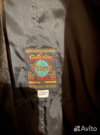 Мутоновая шуба 50 размер