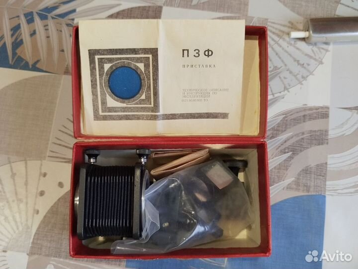 Приставка для зеркальных фотоаппаратов пзф