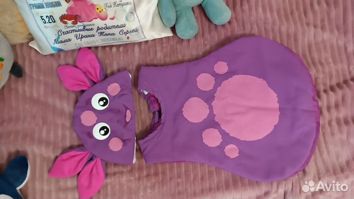 Костюм Лунтик