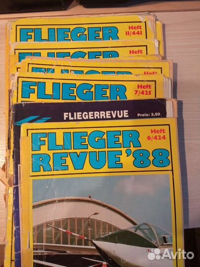Журналы об авиации