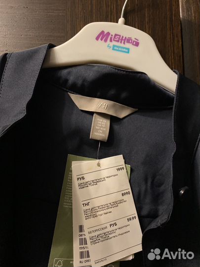 Продам рубашка удлиненная