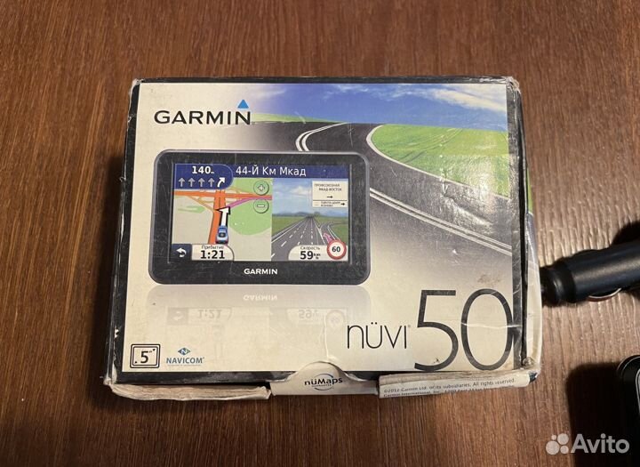 Навигатор garmin nuvi 50