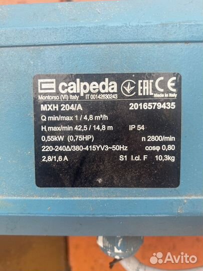 Насос Calpeda mxh-204/a