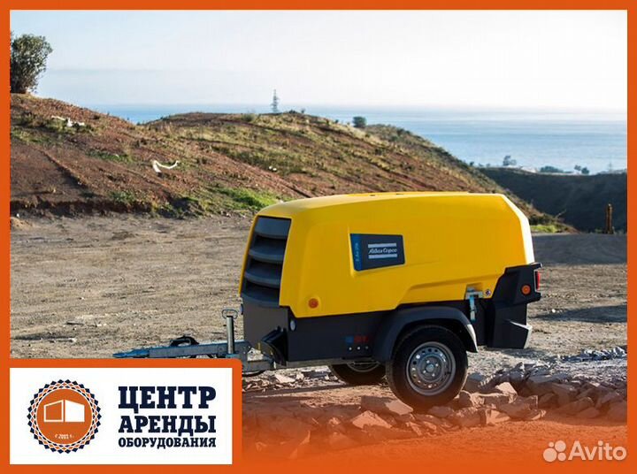 Аренда дизельных компрессоров