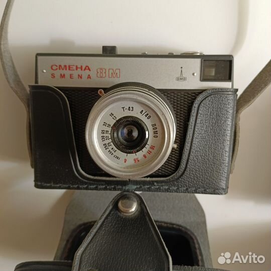 Плёночный фотоаппарат Zenit-E.Смена 8М