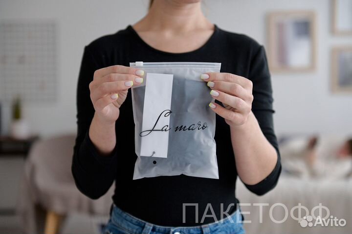 Пакет 40*50см пвд матовый белый