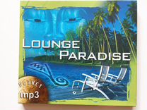 Музыка Lounge Paradise (2006) mp3