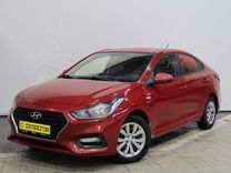 Hyundai Solaris 1.6 AT, 2019, 172 876 км, с пробегом, цена 1 290 000 руб.