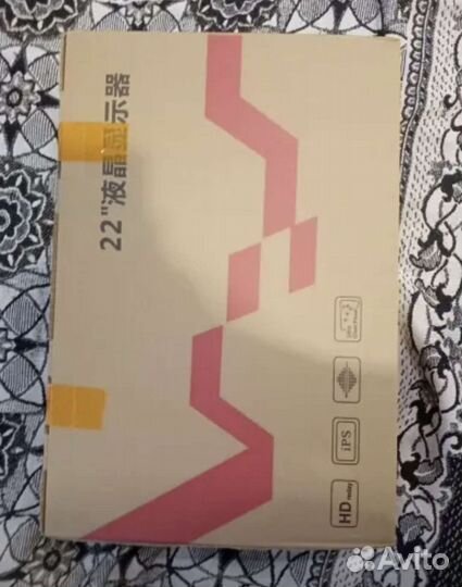 IPS монитор новый mucai 22