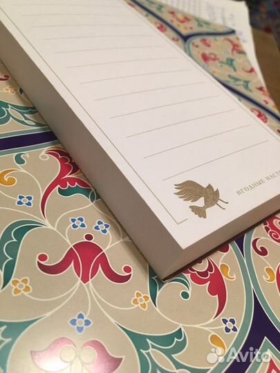 Блокнот Официанта