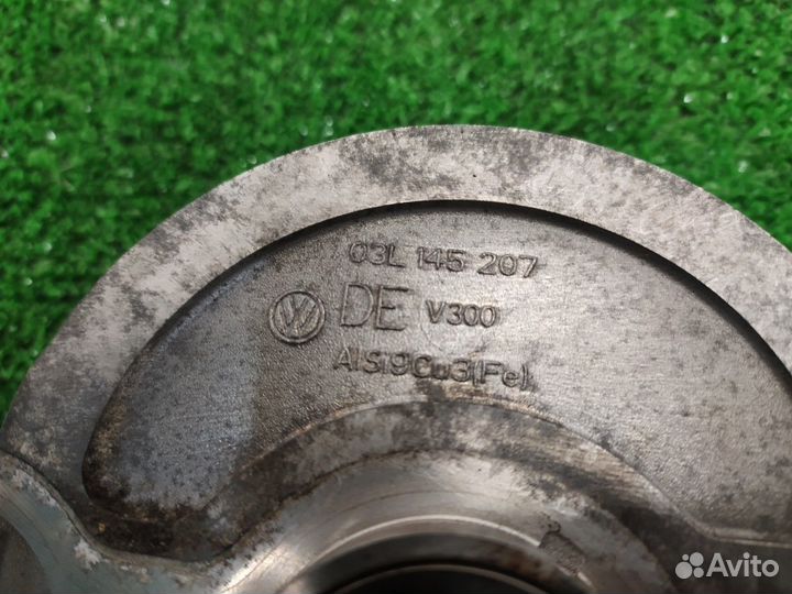 Насос вакуумный