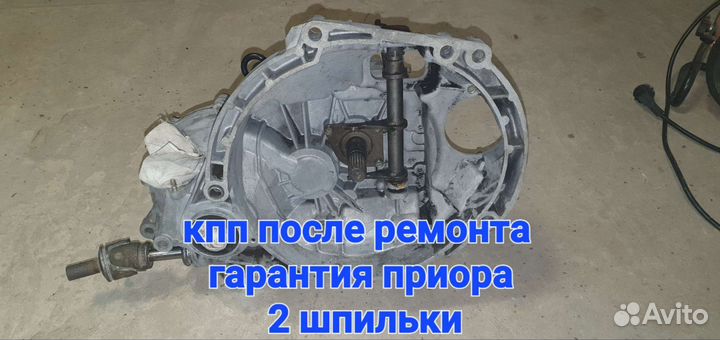 Кпп ваз priora 2112 2110