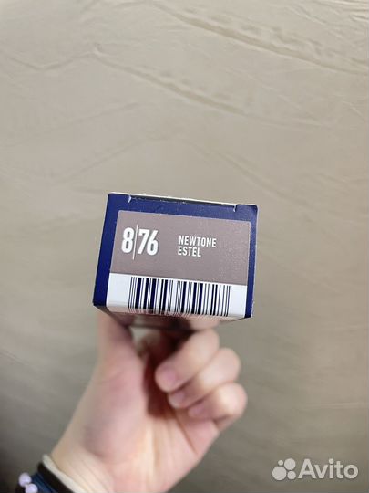 Тонирующая маска для волос newtone