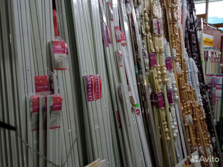 Карниз (гардина) для штор потолочный двух рядный