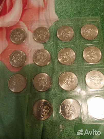 Олимпиада сочи монета 2014г