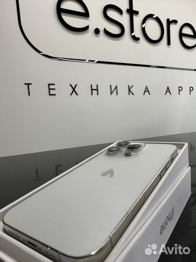 iPhone 14 pro 128 silver