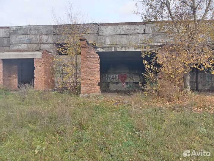 Промышленное здание