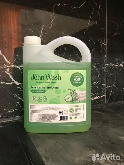 Гель для мытья посуды 5 литров