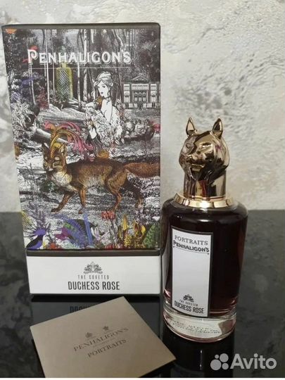 Ароматы penhaligons 75ml