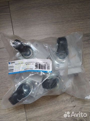 Комплект роликов для напольных шкафов цмо штк-С-40