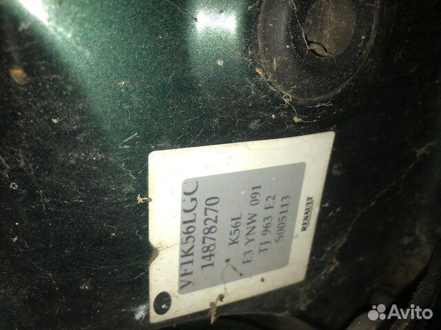 Разбор на запчасти Renault Laguna