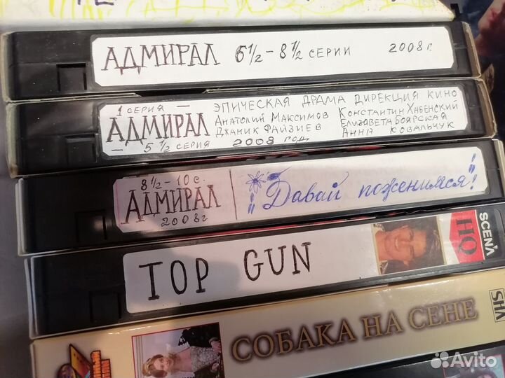Пластинки, кассеты, диски
