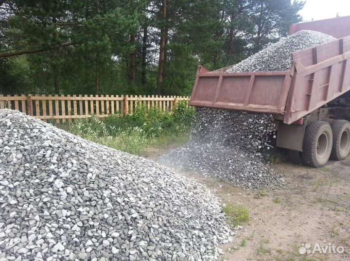 Щебень вторичный (дробленка). Доставка