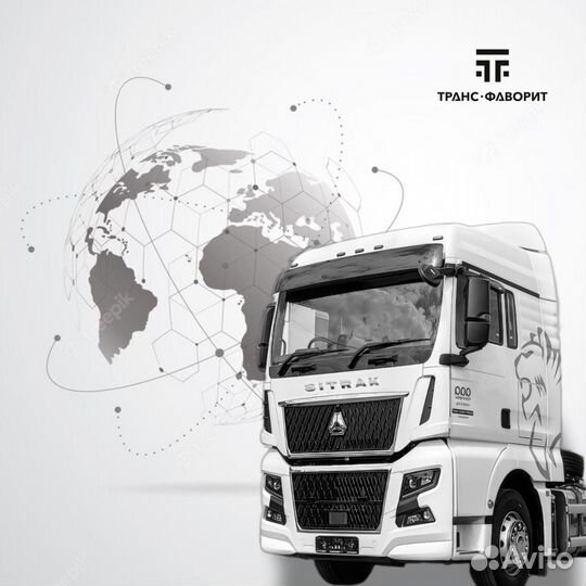 Автослесарь