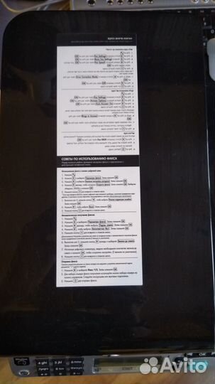 Мфу HP Officejet 4500 G510g + картриджи