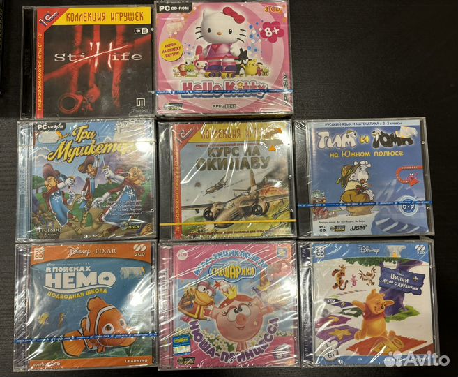 Компьютерные игры в заводской упаковке