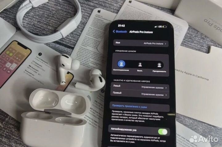Новые AirPods Pro Чебаркуль