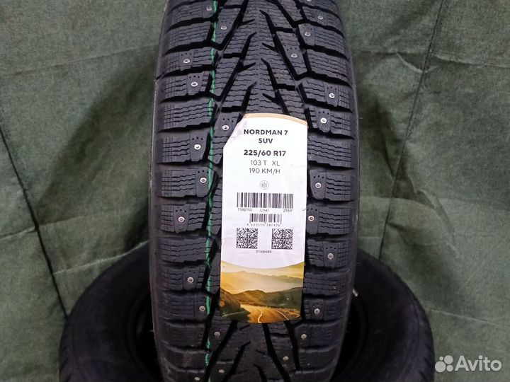 Nordman 7 225/60 R17 103T