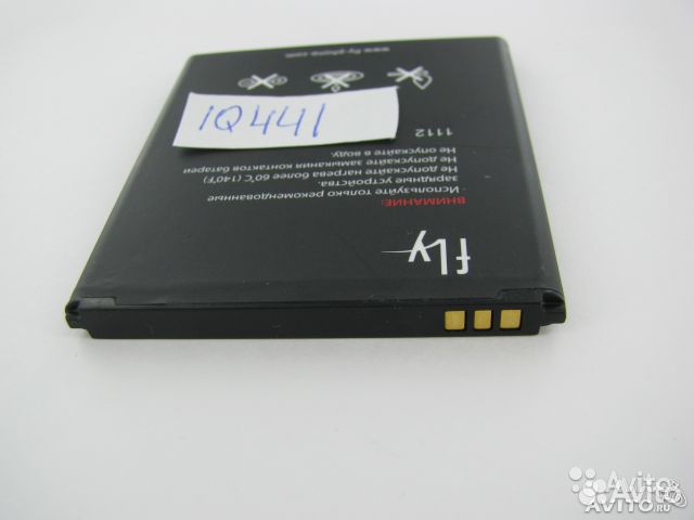 Аккумулятор для Fly IQ441 Rad., оригинал BL4013