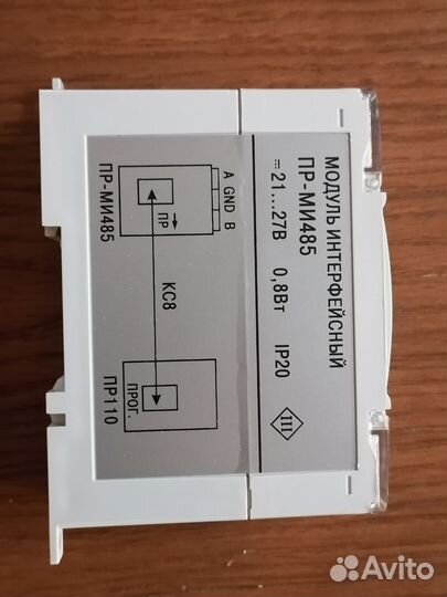 Модуль интерфейсный пр-ми485. Овен