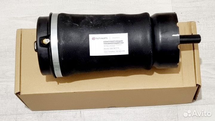 Пневмобаллон LR Range Rover L322 задний