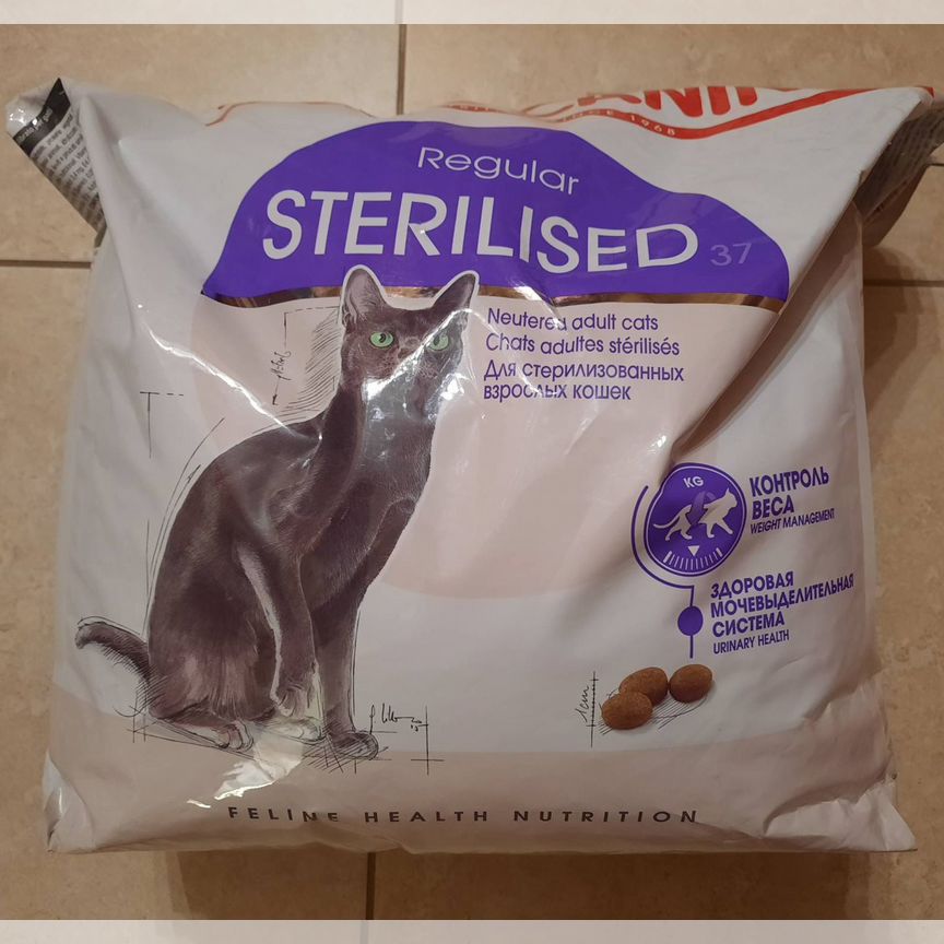 Royal canin sterilised 8,5кг