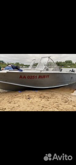 Моторная лодка Прогресс 4