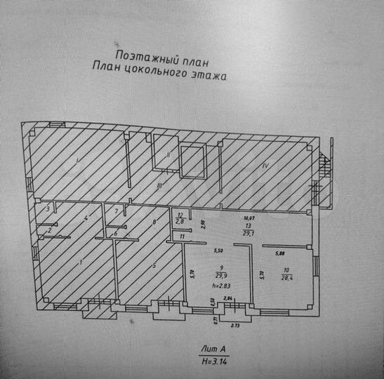Свободного назначения, 93.1 м²