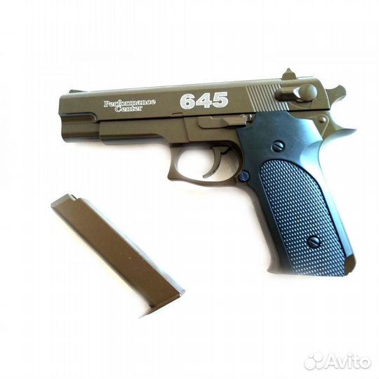 Пистолет с пульками (металл) в коробке K6D-1