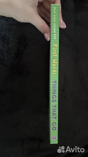 Книги на английском языке для детей