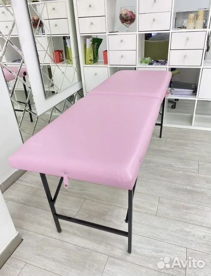 Массажный стол